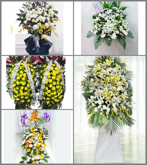 贵州毕节市纳雍县昆寨乡碓窝河村白事花篮预定